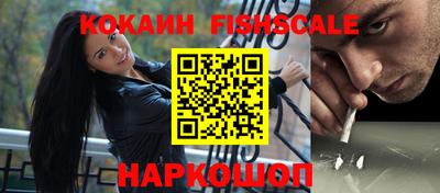 стаф Северобайкальск