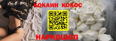mdma Славгород