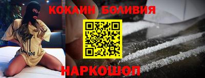 mdma Славгород
