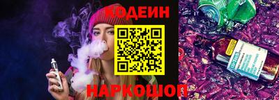 стаф Свободный