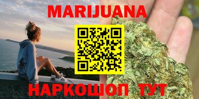 мефедрон мука Славянск-на-Кубани