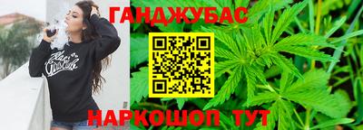 mdma Славгород