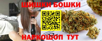 mdma Славгород