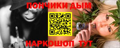 стаф Северобайкальск