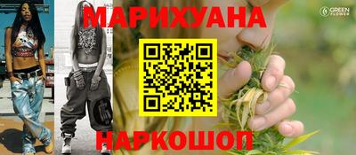 стаф Свободный