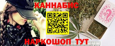 mdma Славгород