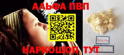 mdma Славгород