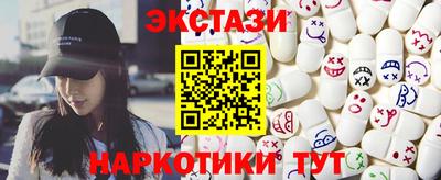 mdma Славгород