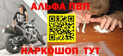 стаф Свободный
