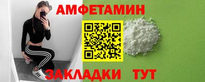 стаф Свободный