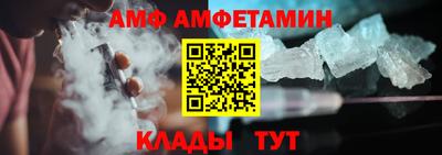 mdma Славгород