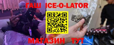 mdma Славгород