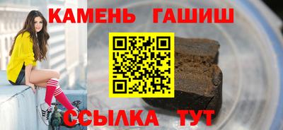 mdma Славгород